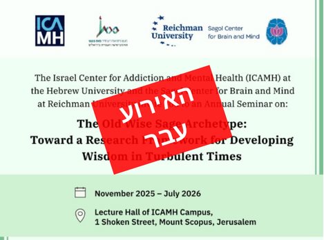 The Old Wise Sage Archetype Seminar